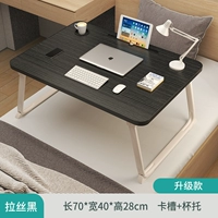 Большой, канавка, 70×40×28см