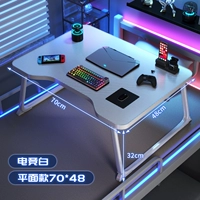 Большой, 70×48×32см