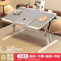 Увеличение размера запуск нового продукта Rimu Grey Deluxe Model + Card Slot + Bar + ящик + книжная полка