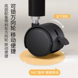 Простой маленький диван для домашнего использования для стола для кровати, двухэтажная кофейная тележка для уличного катания