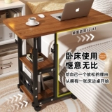 Ноутбук для кровати для домашнего использования для спальни, трубка для письма, диван, чтение для школьников