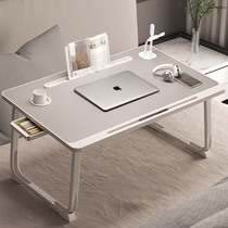 Bed Small Table Learning Desk Bedroom Home Laptop Sloth Desk Bracket Student Dorm Room Bunk Bed Children Writing Desk Floating Window Small Table Board Simple Foldable Knee Upper Table Bed Table