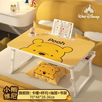 Большая [флагманская модель] Bear Pooh | Card Slot+поддержка чашки+ящик+книжная полка |+Четыре подъема передач