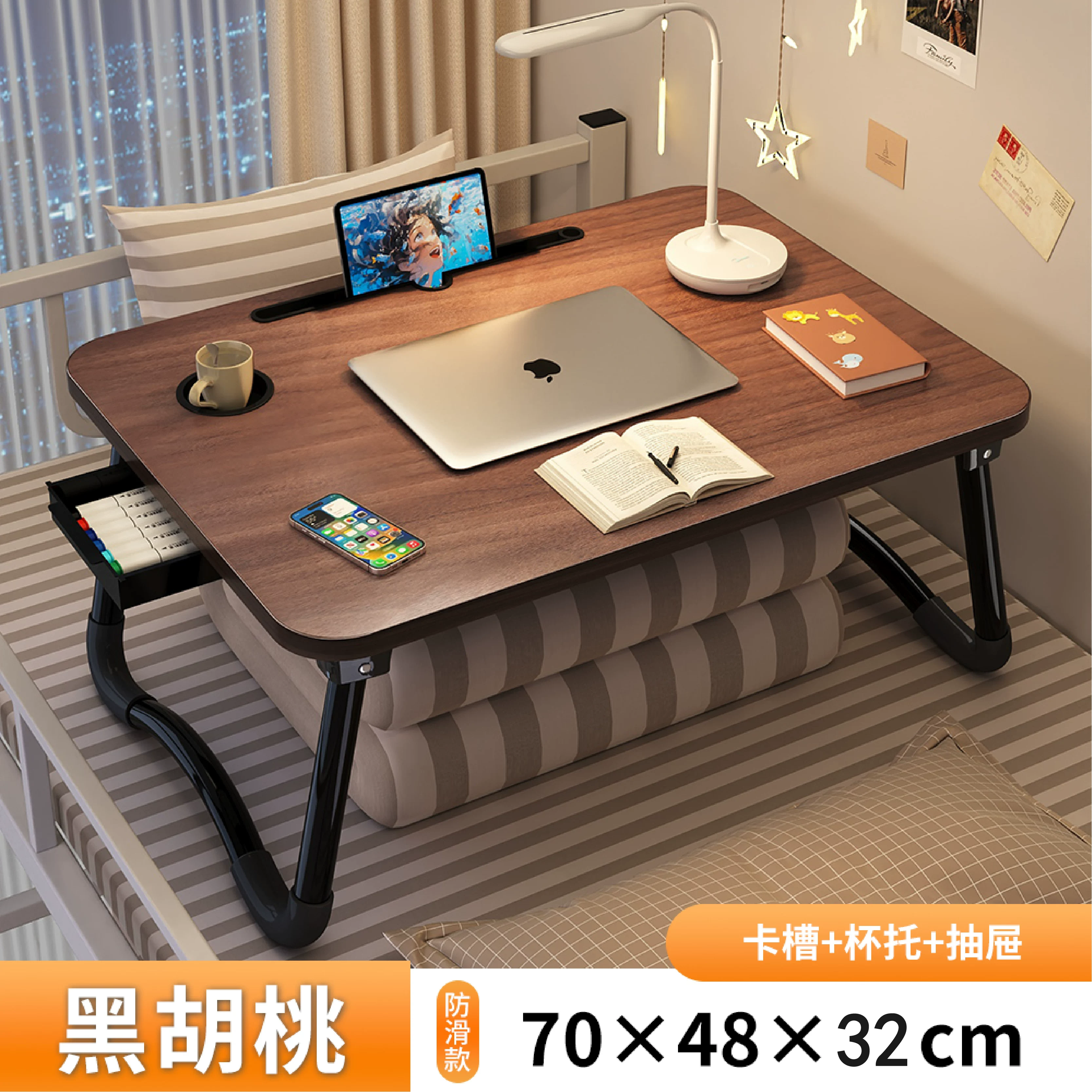Foldable teaching laptop for table, children's tubing, for students