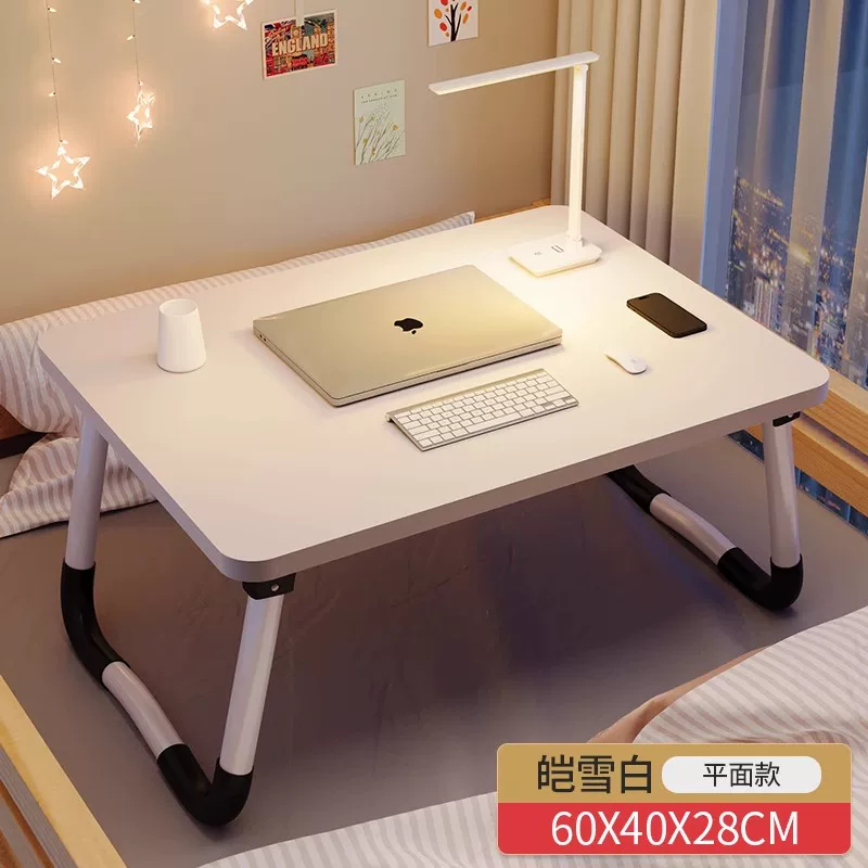 Foldable teaching laptop for table, children's tubing, for students