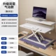 ⭐【 White Ivory】 Новый двухслойный пневматический подъемный стол (Wuji Lifting)