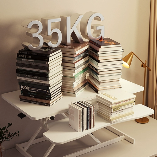 Стоячий верстак может поднять компьютерный стол, монитор ноутбука, кронштейн по высоте, офисный рабочий стол, складной кронштейн, регулируемый рабочий стол для рабочей станции