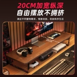 Высокий ноутбук, ЖК-дисплей, игровая настольная опорная рама, система хранения, длинная клавиатура, трубка