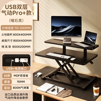 ⭐osidian Black USB Pro [Новая двойная поддержка обновления] (шелковистое экспорт) (шелковистое подъем)