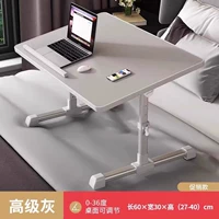 Экономический маленький серый стол