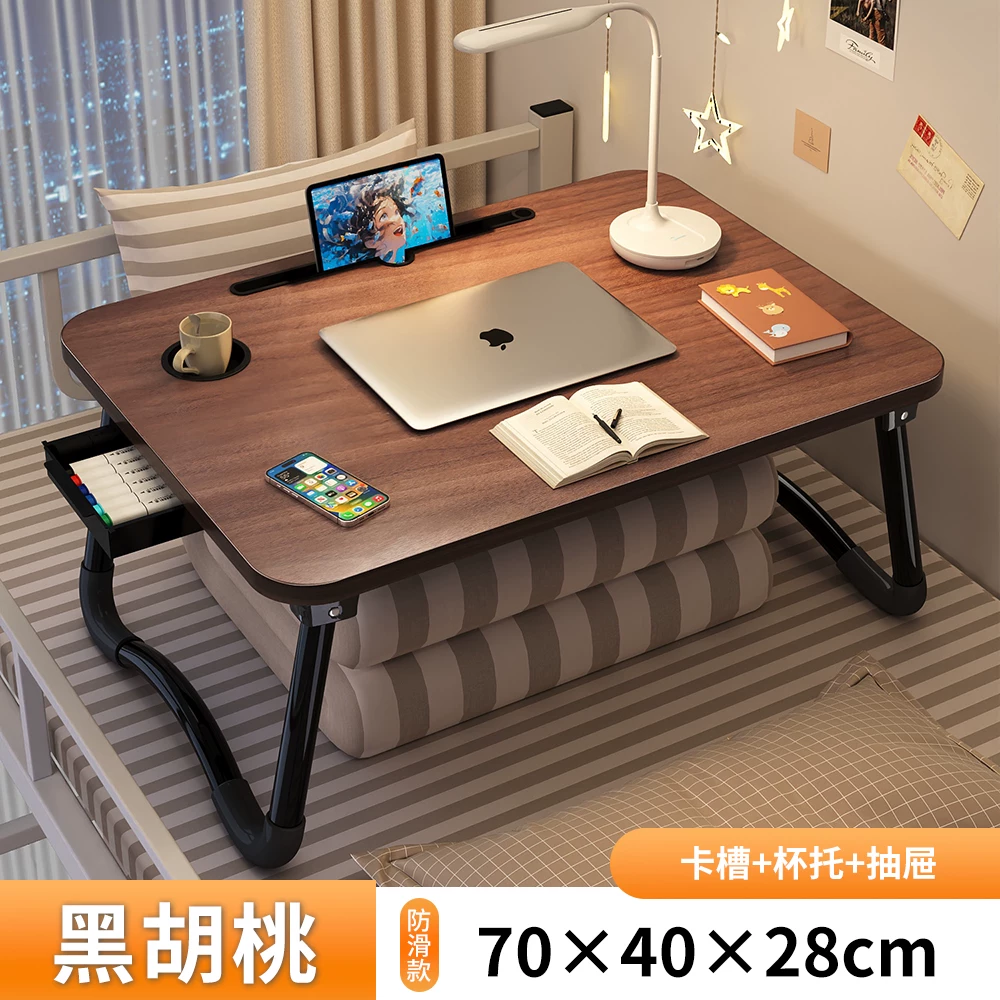 Foldable teaching laptop for table, children's tubing, for students