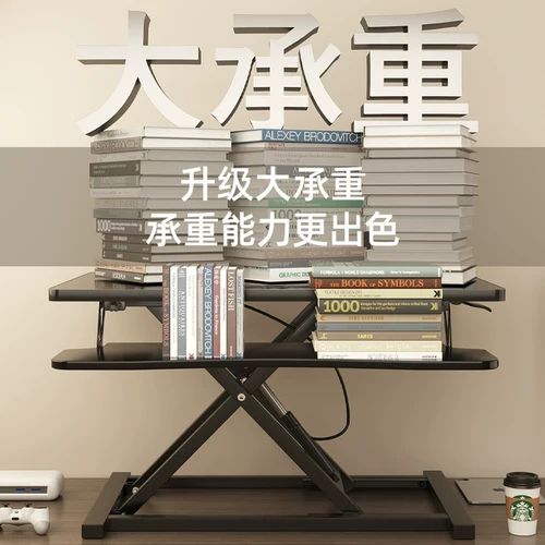 Teclast, верстак, рабочий ноутбук, ЖК-дисплей, складная трубка