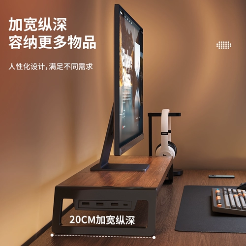 Высокий ноутбук, ЖК-дисплей, настольная опорная рама, система хранения, трубка, клавиатура, экран, новая коллекция