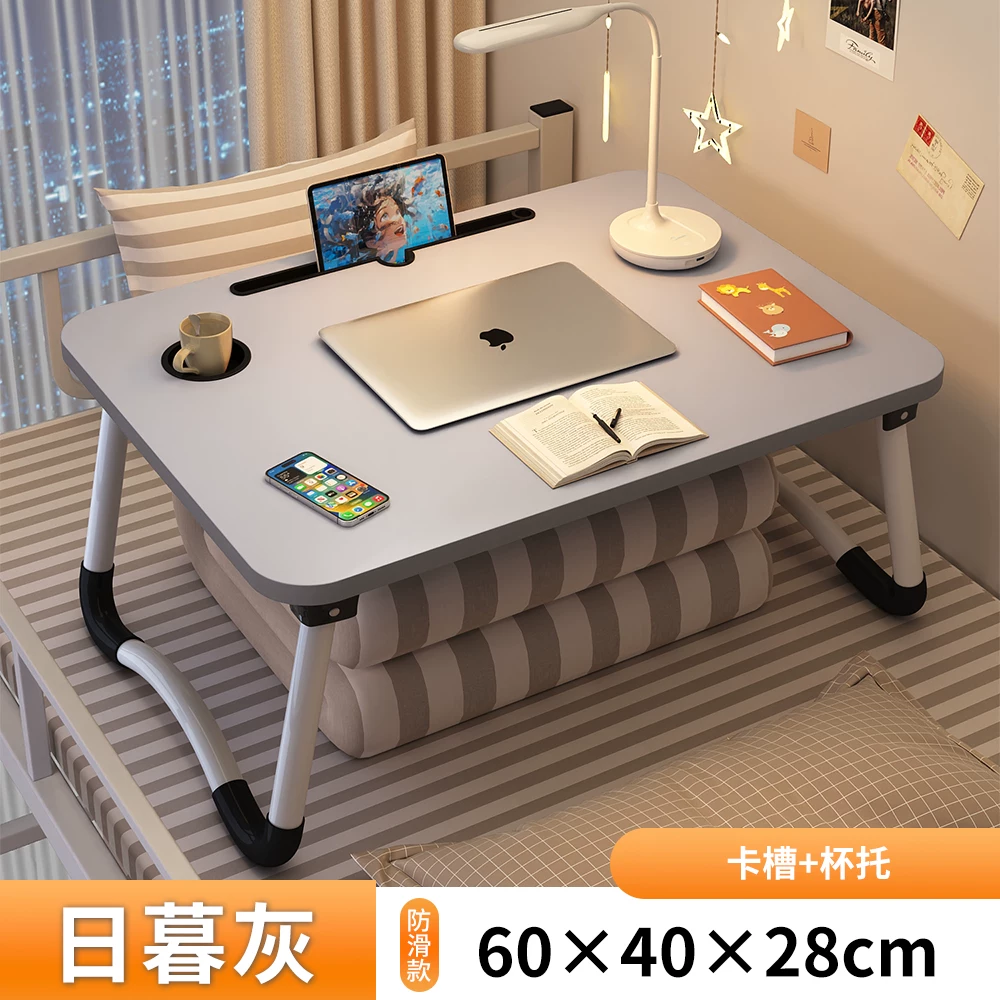 Foldable teaching laptop for table, children's tubing, for students