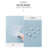 Водонепроницаемая маленькая мышка, ноутбук, настольный коврик для письма для школьников, настольная клавиатура