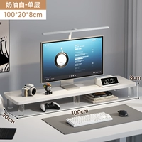 Кремовый, 100×20см