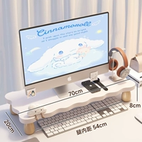 Белый, 70см, 20см