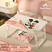 Середина -NO. [Модель самолета] Микки Миао Хаус+Четырех -горевой подъем