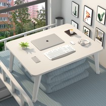 Bed small table minimalist home plier small table plate Chambre avec plancher flottant fenêtre Augmentation de la table de sloth Dormitory Easy office Laptop computer desk Mobile Eating Learning Writing Bedside Table