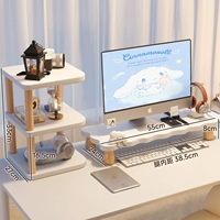 Комбинированный наряд ❤ облачный теплый белый [шириной 55 см 24 см]+[двойные наборы] наборы]