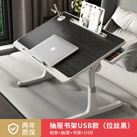 Ritting Black Flagship+Card Slot+барьер+ящик+книжная полка+USB (отправьте маленький свет+вентилятор)