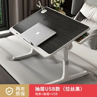 Lattic Black Zun просветление+слот для карты+барьер+ящик+USB (отправьте маленький свет+вентилятор)