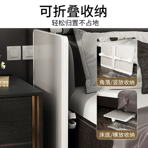 Складная подъемная кровать, маленький столик, домашний учебный стол, простой стол для спальни, офиса, эркер, общежитие, студенческий ноутбук, кронштейн для ленивого стола, настольная доска, детский маленький стол плюс высокий коленный стол