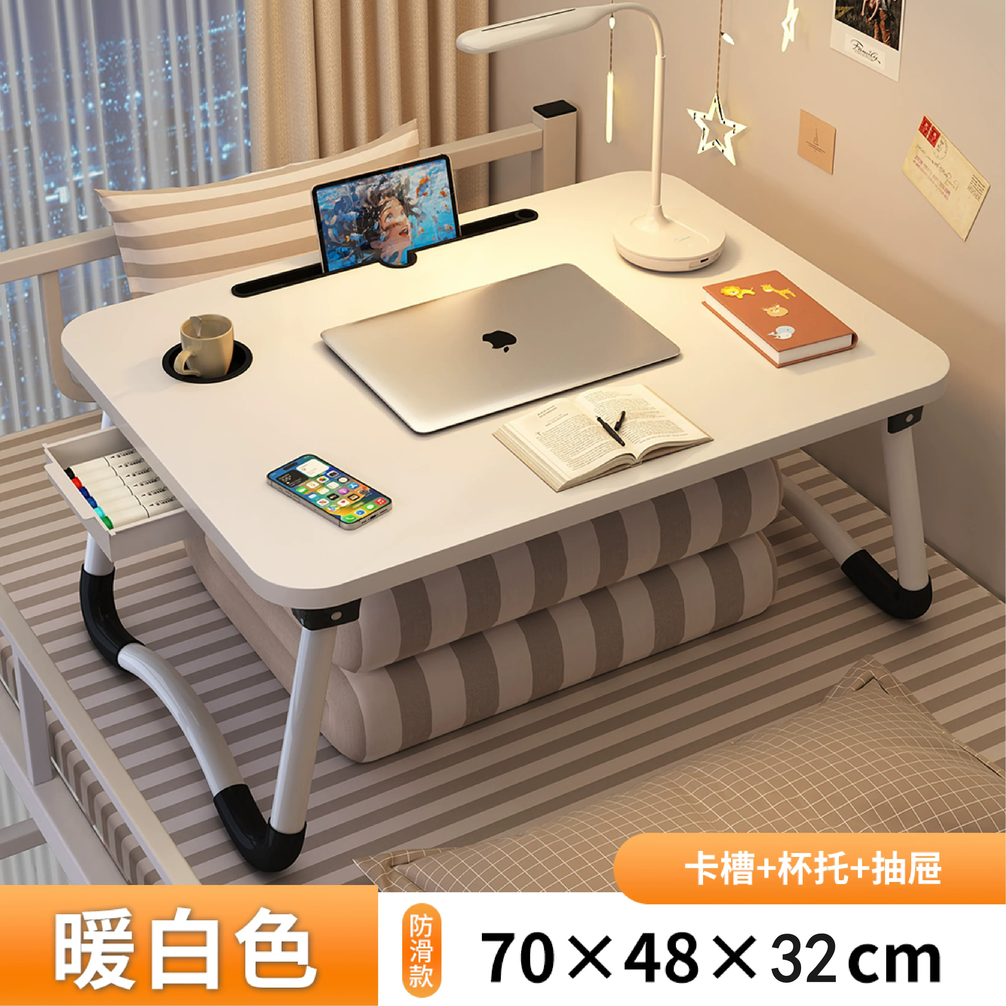 Foldable teaching laptop for table, children's tubing, for students
