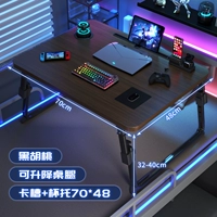 Дебют нового продукта✨Большой размер [ореховое дерево] подстаканник с отделением для карточек✨70*48СМ