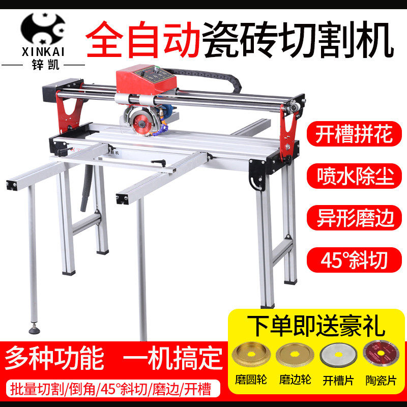 Zinkai waterjet automatic tile cutting machine Desktop floor tile electric multi-function stone 45 degree chamfering machine