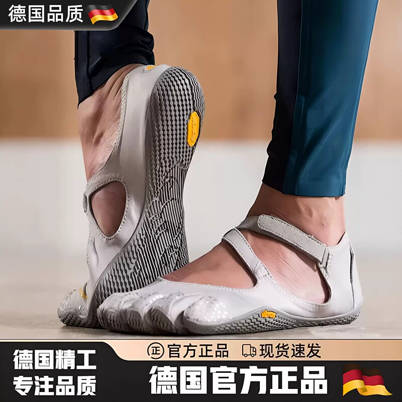 German Five-Finger Shoes New Model Women's Indoor Fitness Breathable Sports Yoga Pilates Soft-Soled Non-Slip Dance Training Shoes German Five-Finger Shoes New Model Women's Indoor Fitness Breathable Sports Yoga Pilates Soft-Soled Non-Slip Dance Training Shoes