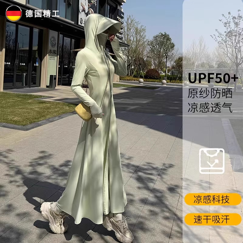 German Sun Protection Clothing New Style Full-Body Long Hooded Women's Slim-Fit Extra-Long Outdoor Professional Uv Protection Sun Protection Clothing