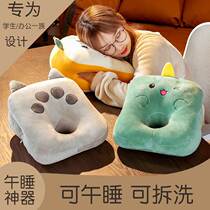 Station Sleeping Divine Office Afternoon nap Primary school Childrens afternoon Childrens adult desk groveling sleepers Sleeping Pillow Groveling Pillow Groveling