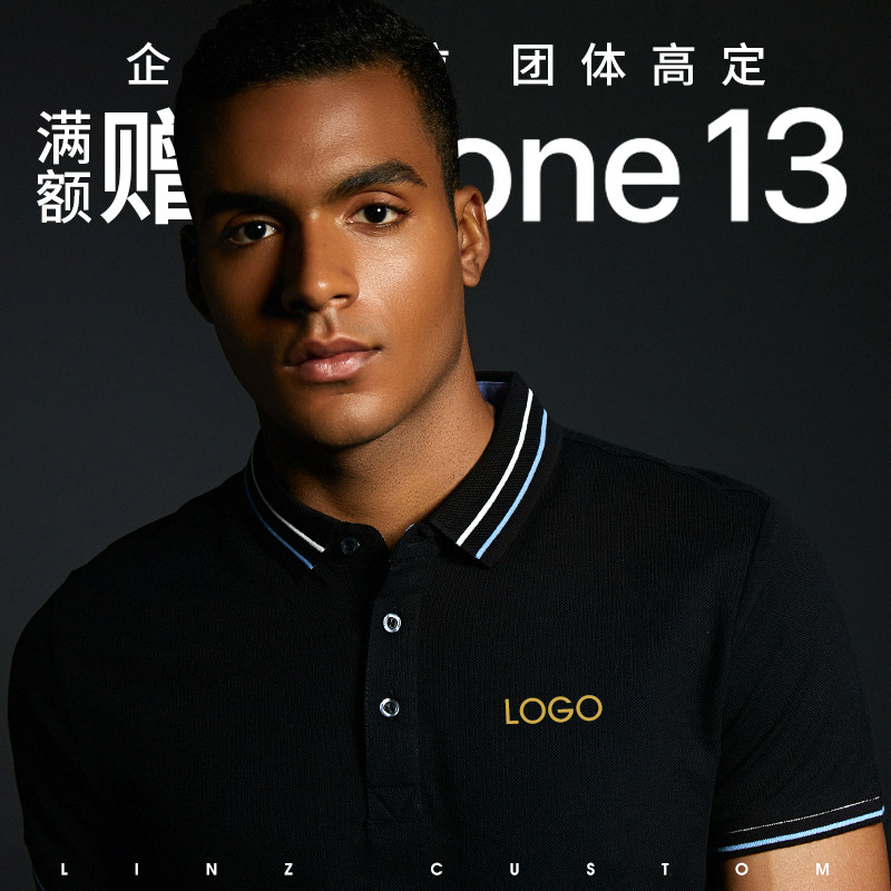 Workwear custom cultural shirt printing short-sleeved lapel polo shirt top property custom team clothing embroidery logo