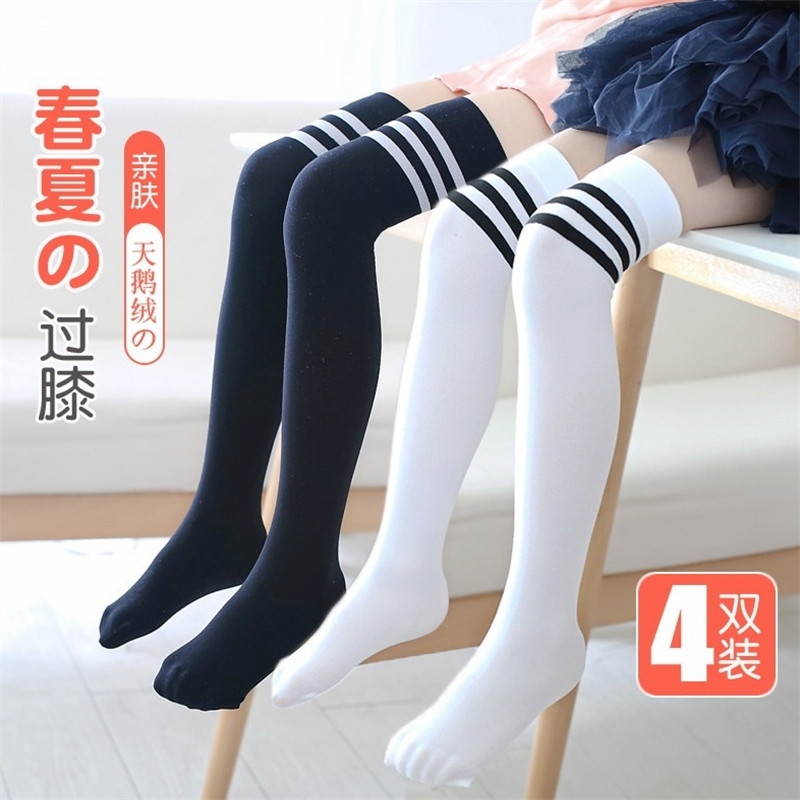 Long Socks for Boys and Girls Aged 3-8, Black and White Striped Socks, Spring and Summer Mid-Calf Football Socks, Navy Style with Three Stripes Long Socks for Boys and Girls Aged 3-8, Black and White Striped Socks, Spring and Summer Mid-Calf Football Socks, Navy Style with Three Stripes