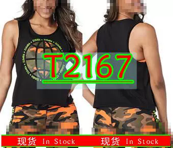 Товары от ZW健身服饰