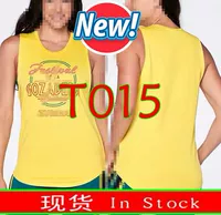 T015 Желтый