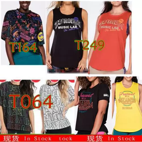 ZW Qingcang Fitness Dance Yoga Rouge Top Vests 249 015 189 236 219