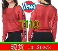 T110 красный