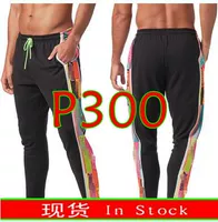 P300 Pure Cotton Black