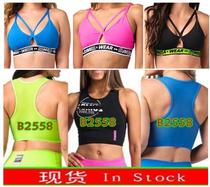 ZW Fitness Suit New Spot Fitness Yoga Vest Dance Vest bra 2558 2556