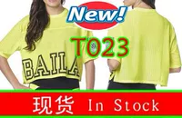 T023 Зеленый