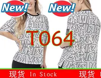 T0064 Белый короткий рукав