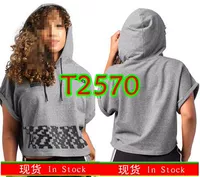 T2570 Grey