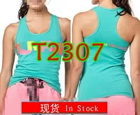 T2307 Blue