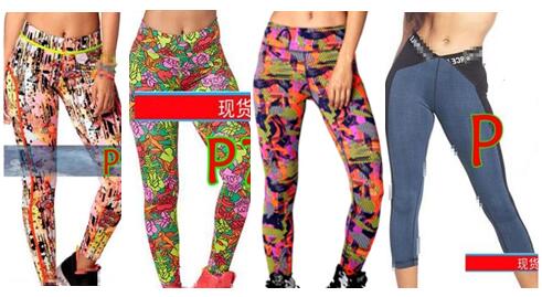 ZW flush with lady pants 185678660767799798 in the box.