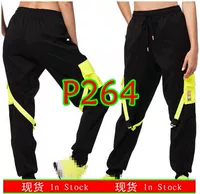 P264 Black