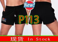 P113 Черные шорты