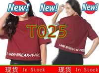 T025 Красный короткий рукав