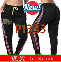 P1333 Черный